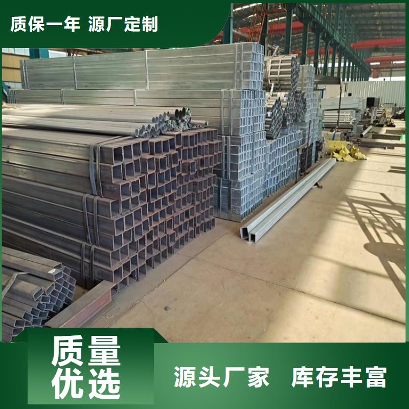 山东省不锈钢复合管护栏全国统一服务