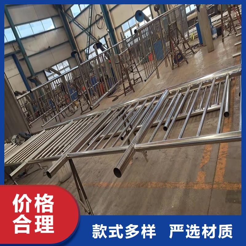 护栏栏杆采购一站式