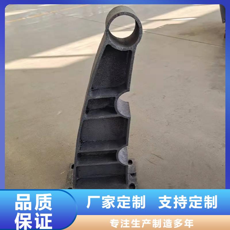 徐水304不锈钢复合管护栏厂家批发