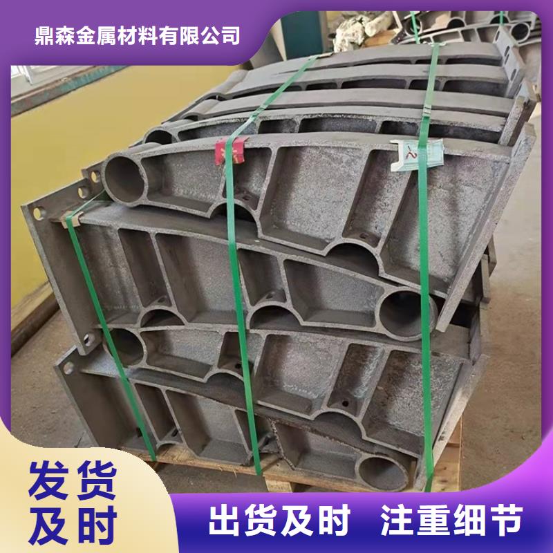 不锈钢复合管隔离护栏报价