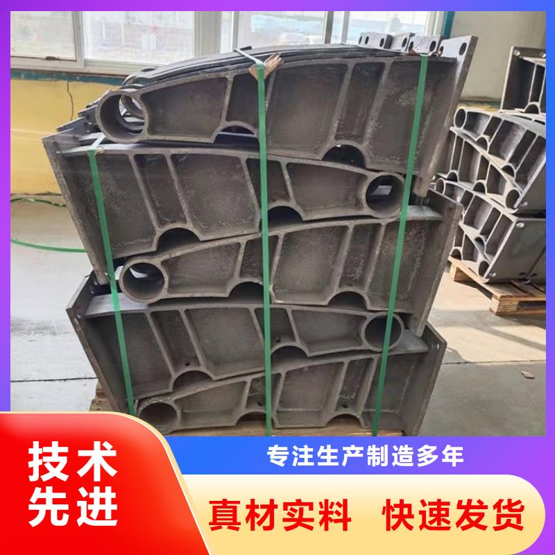 拉索四横梁防撞护栏定做