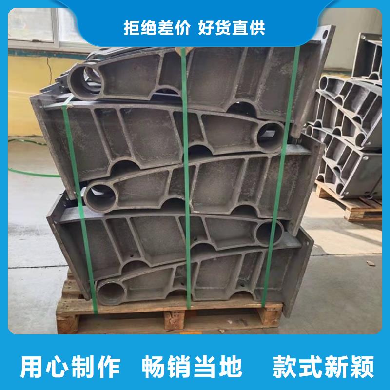 304不锈钢复合管护栏咨询快速报价