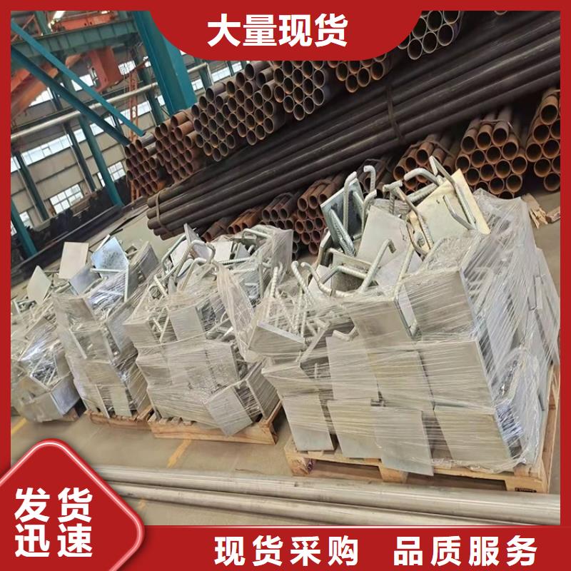 自治区天桥铝合金桥梁栏杆批发