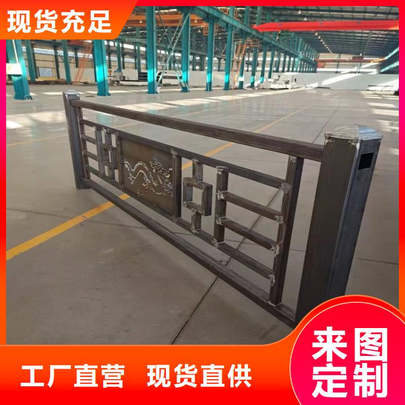 不锈钢碳素钢复合管实体厂家