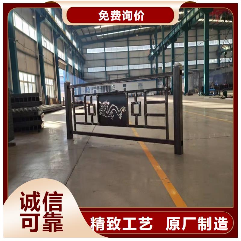 景观隔离栏杆定制厂家