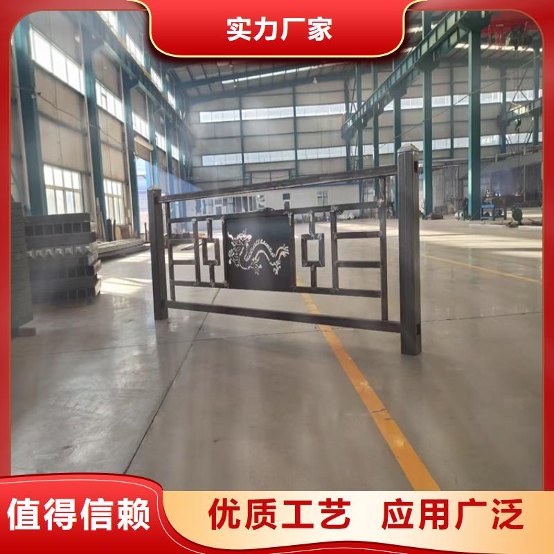 供应201不锈钢护栏的生产厂家
