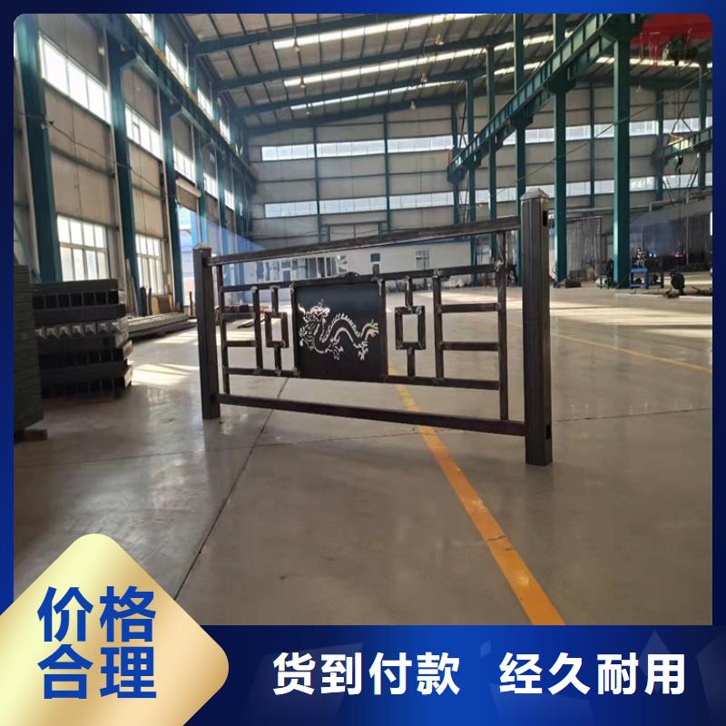 不锈钢碳素钢复合管护栏行情报价