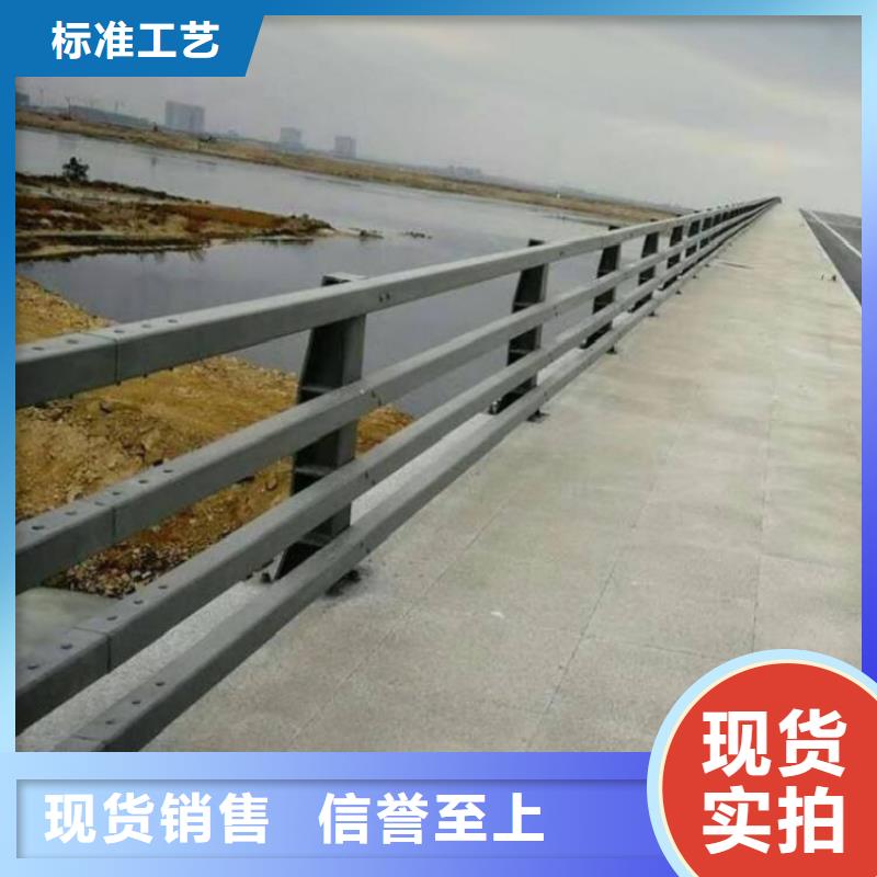 不锈钢护栏坚固耐用