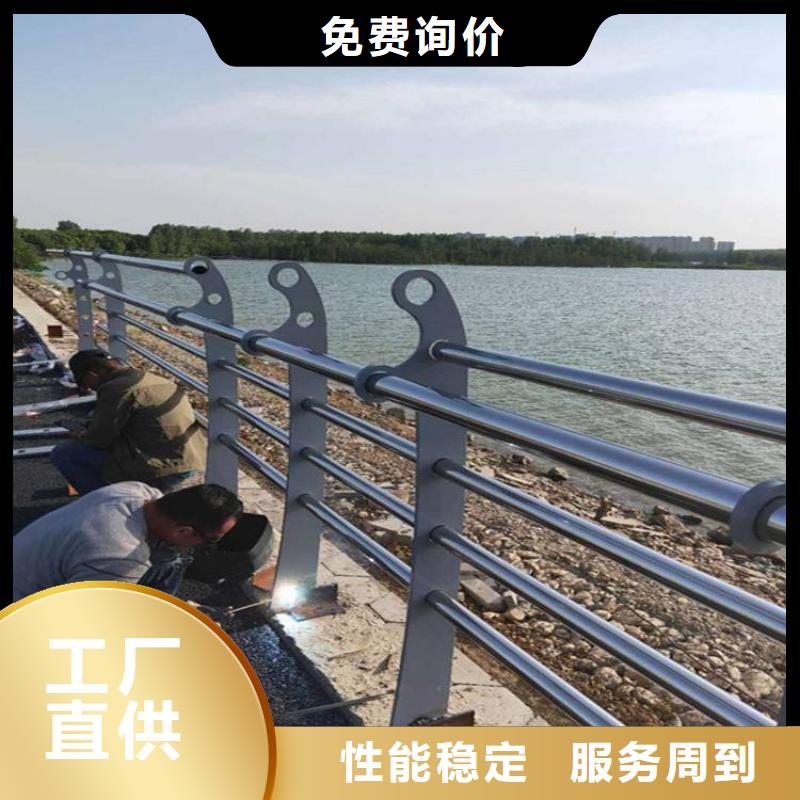 桥梁护栏欢迎咨询