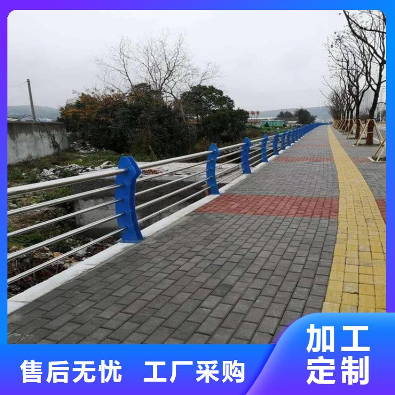 回族自治区201不锈钢复合管护栏行情报价