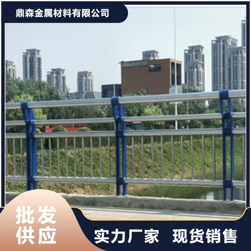 湖边防撞护栏选对厂家省钱更省心