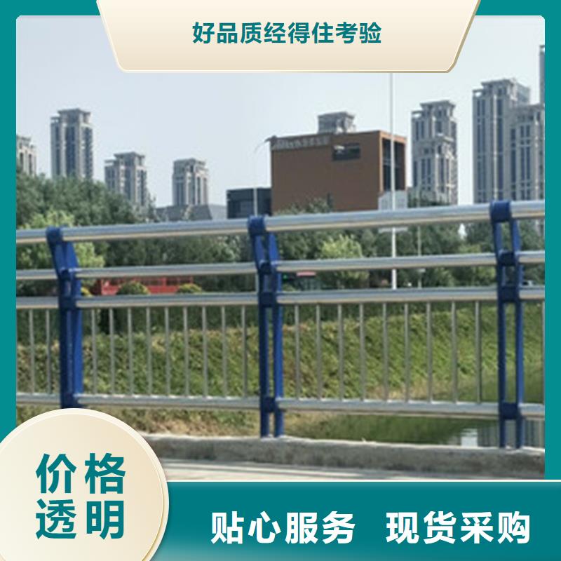 护栏栏杆性能稳定，耐腐蚀