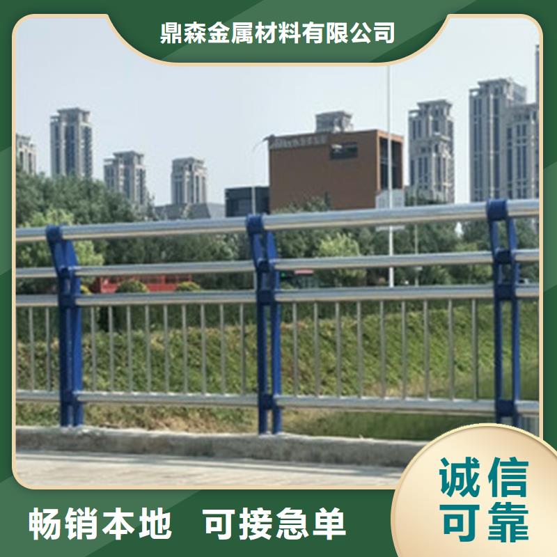 港河道护栏坚固耐用