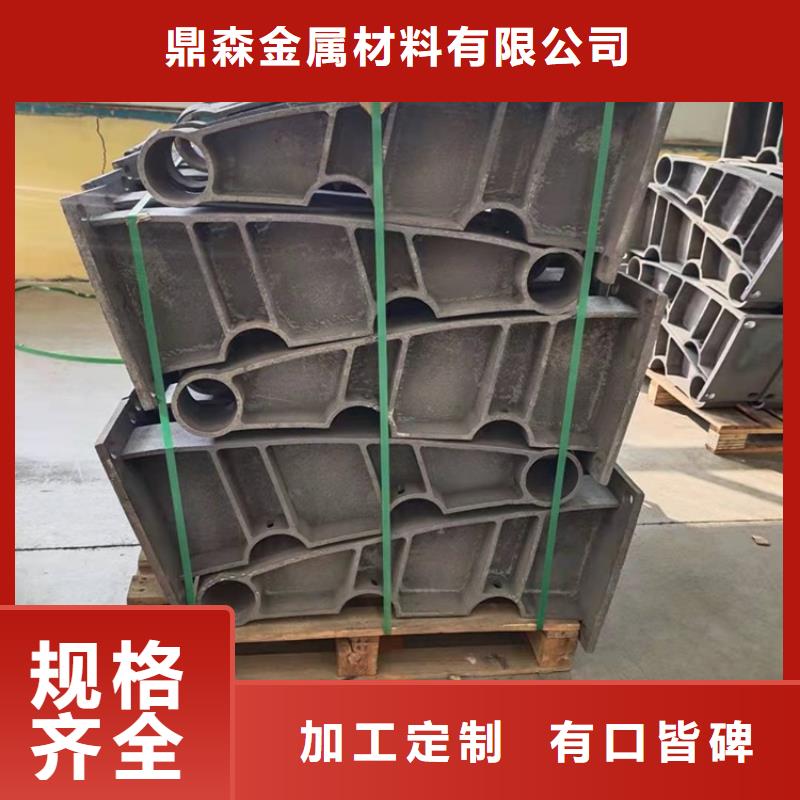 护栏栏杆性能稳定，耐腐蚀