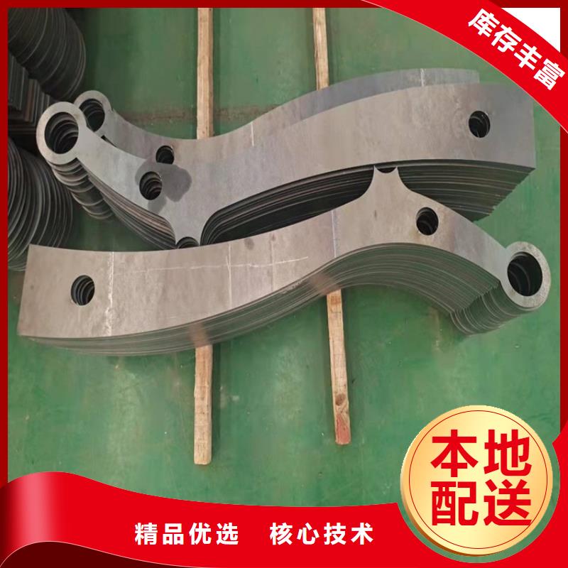 公路防撞护栏