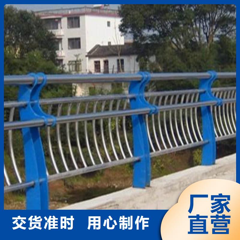 安新不锈钢河道护栏安装施工