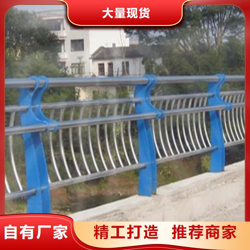 不锈钢碳素钢复合管护栏安装