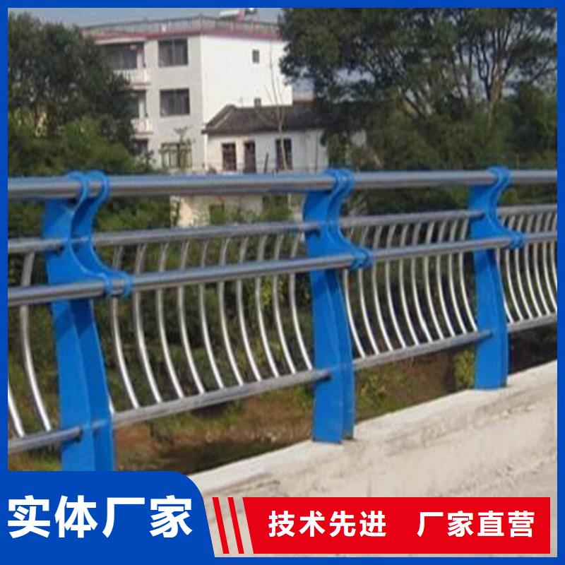 防撞不锈钢复合管护栏生产厂家有样品