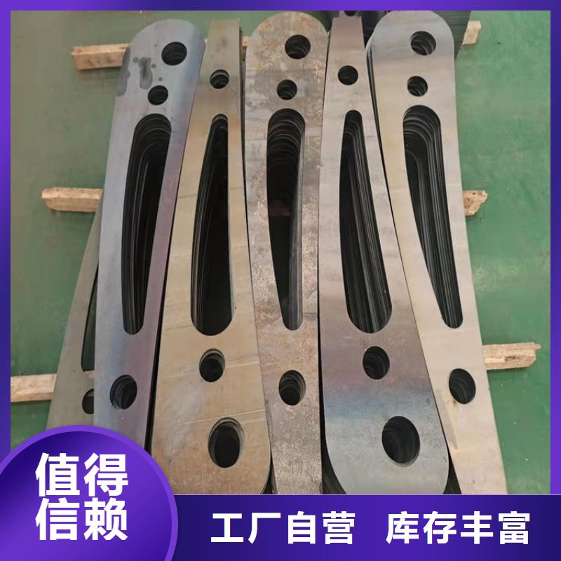 拉索不锈钢复合管护栏定制