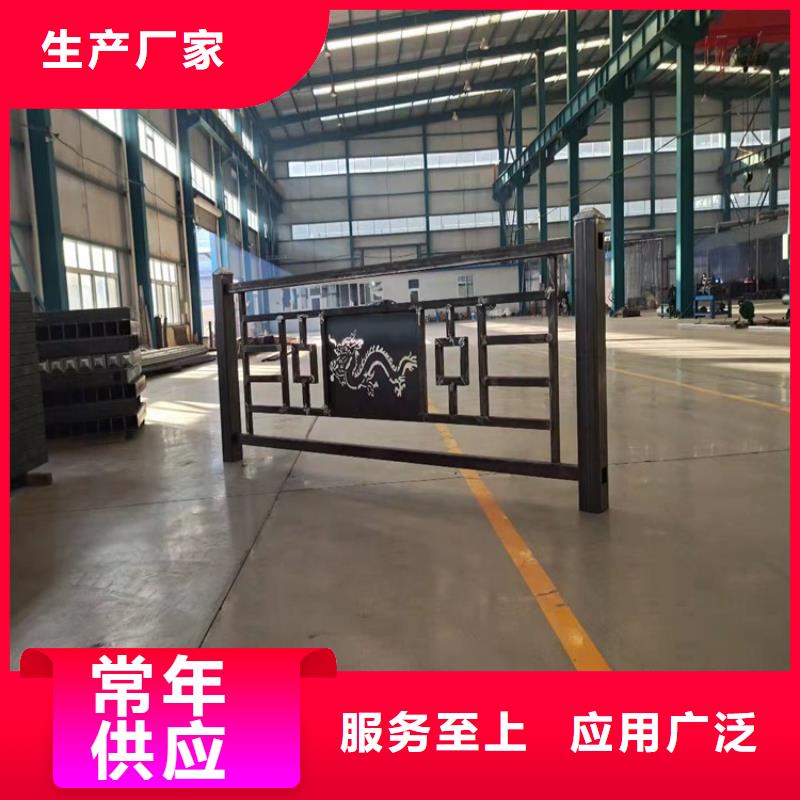 桥梁护栏【城市景观防护栏】精致工艺