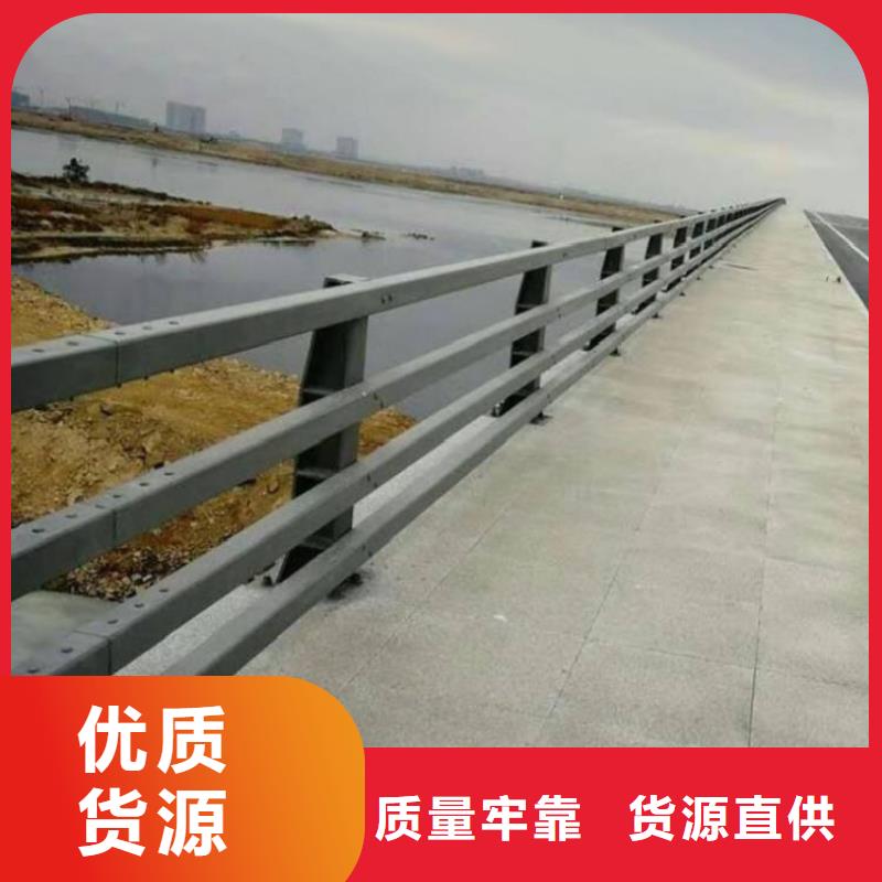 西塞山不锈钢防撞护栏安装施工