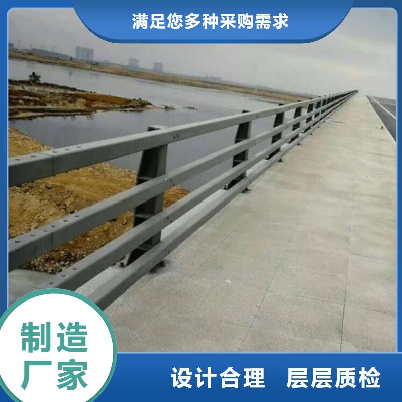不锈钢碳素钢复合管栏杆规格齐全