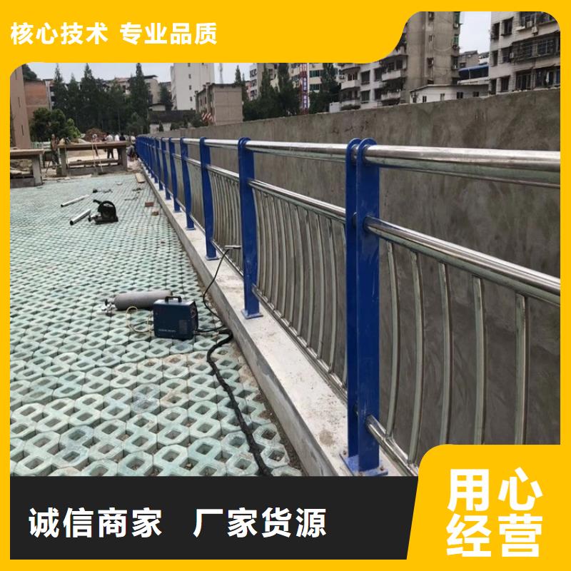 护栏栏杆性能稳定，耐腐蚀