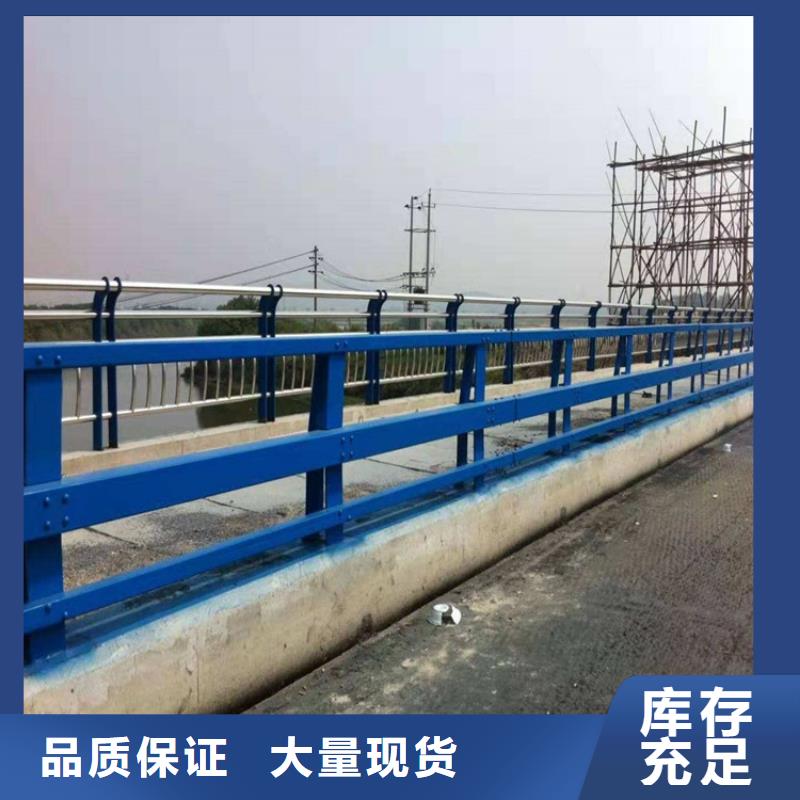 景观隔离栏杆质量保障