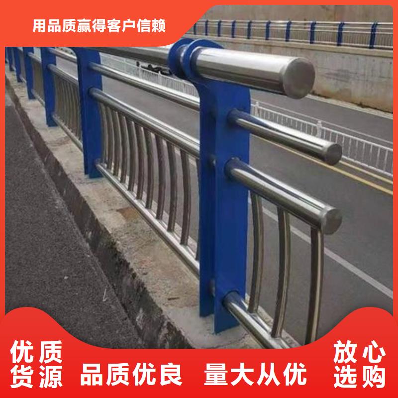 安国不锈钢护栏实力厂家