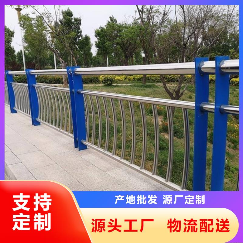 景区方管防撞护栏批发
