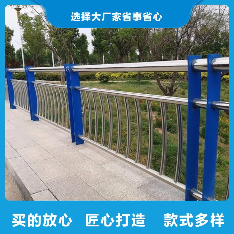 自治区公路河道灯光护栏厂家