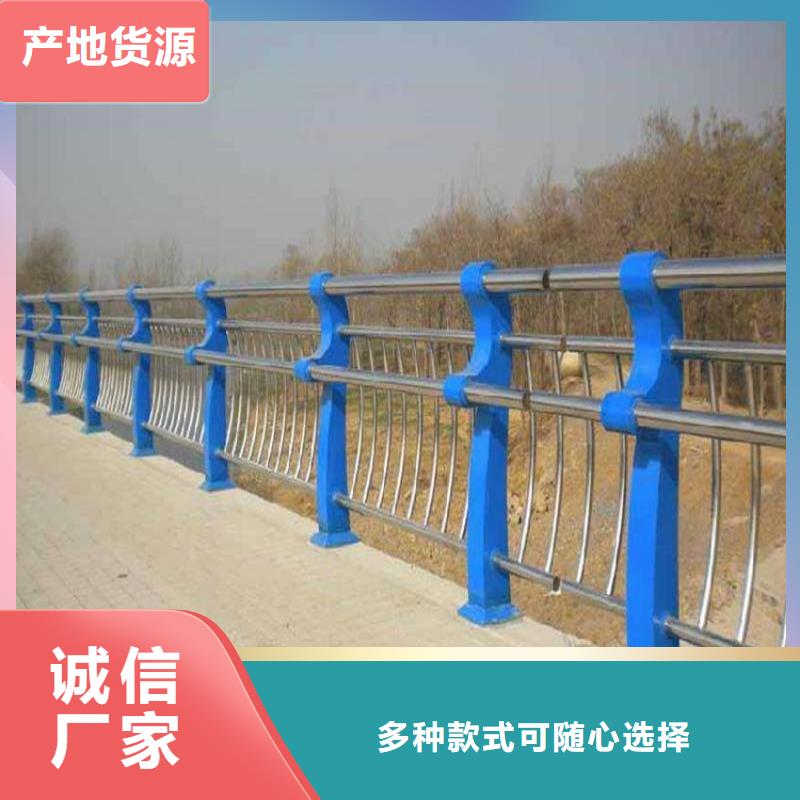 高铁护栏联系方式