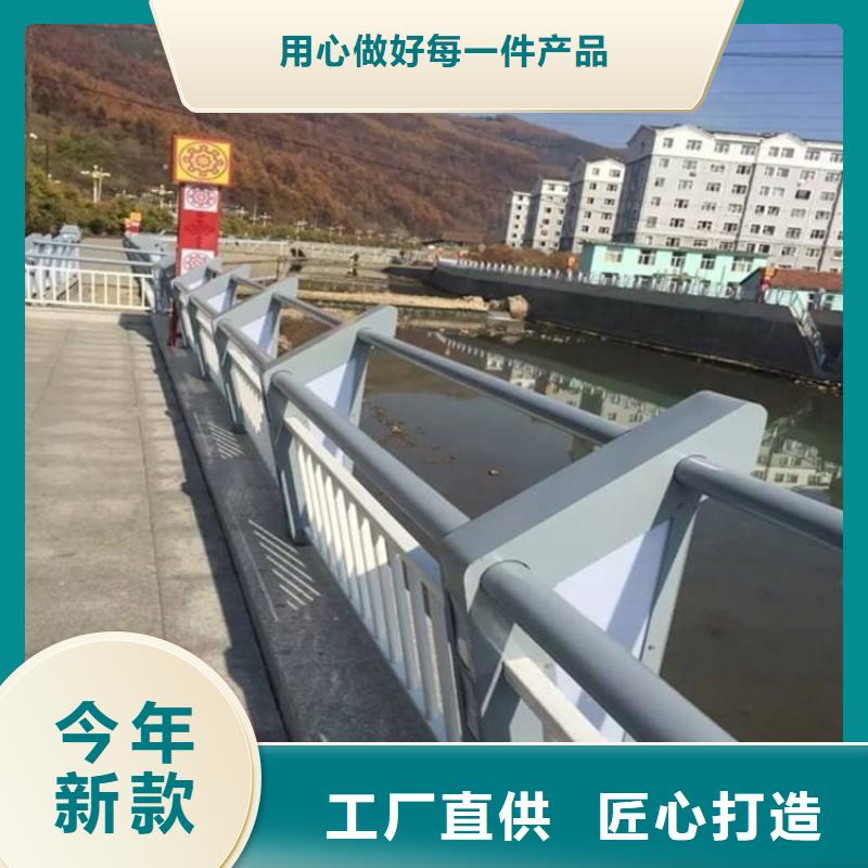 清苑不锈钢碳素钢复合管栏杆报价
