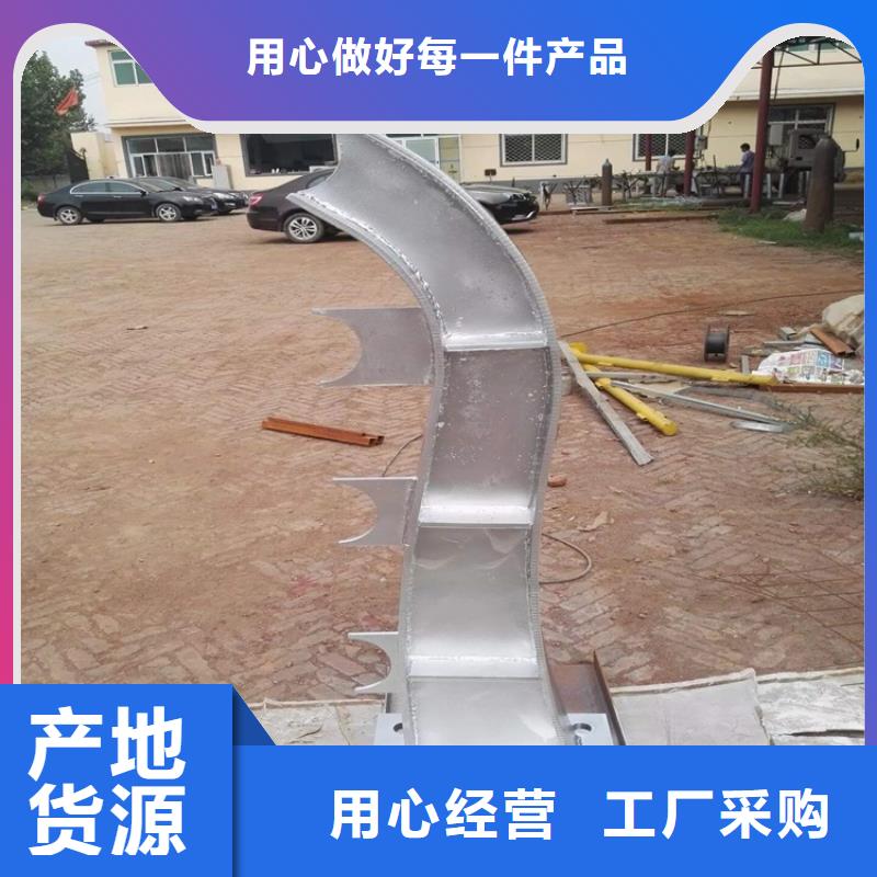 防撞护栏美观实用