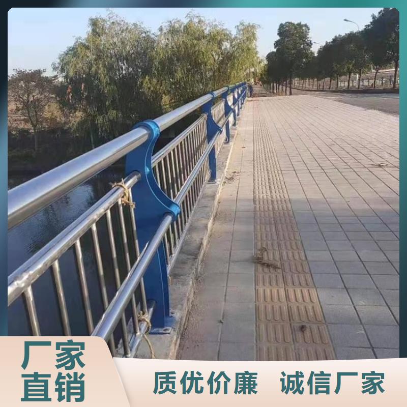 民乐不锈钢碳素钢复合管护栏质量好