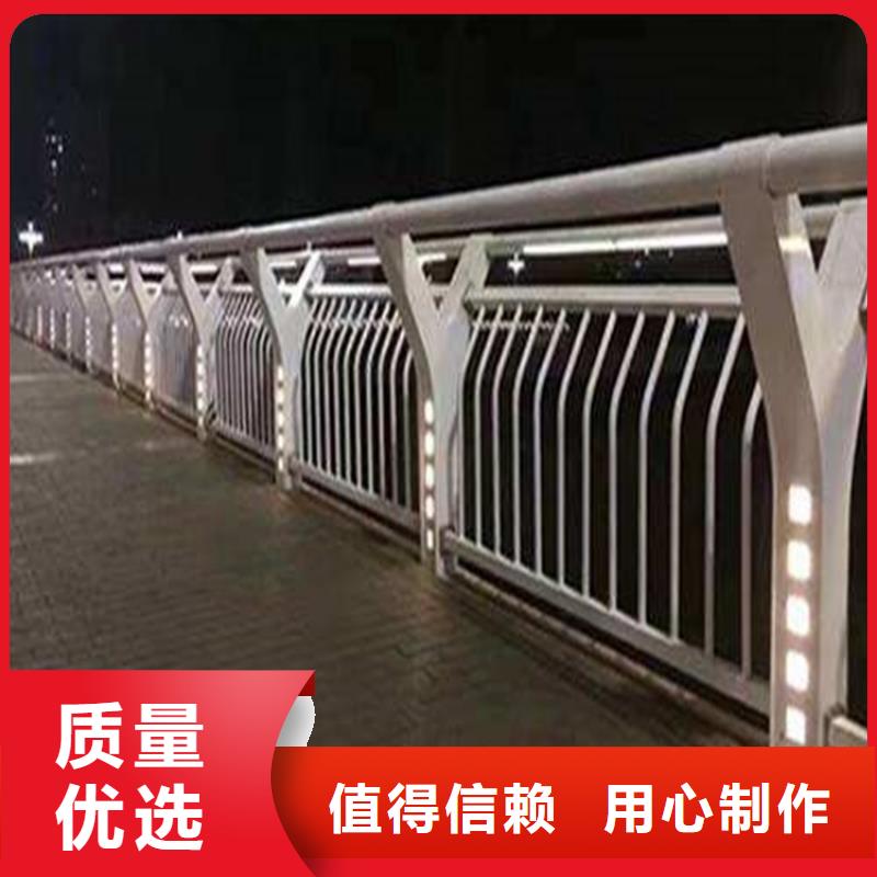 天桥灯光铝艺栏杆定制