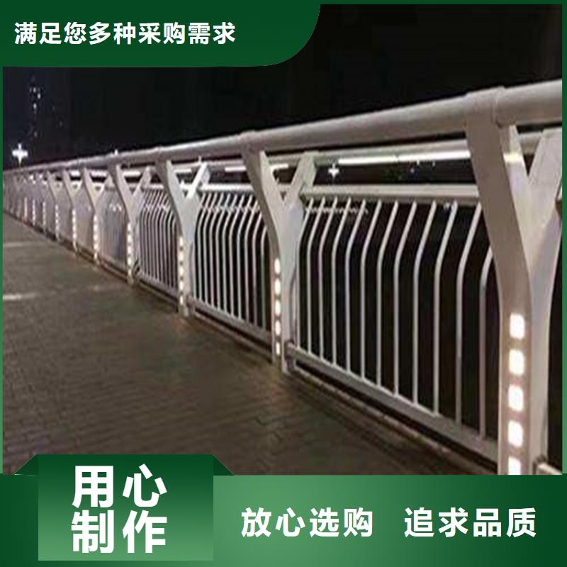 赤城不锈钢护栏报价