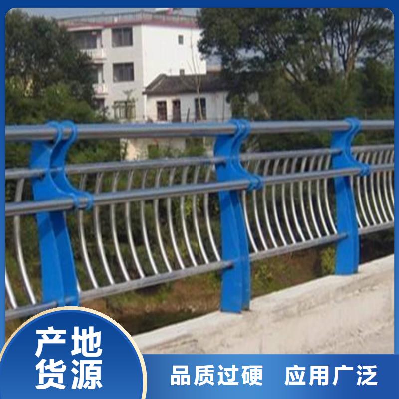 304桥梁护栏-304桥梁护栏大型厂家