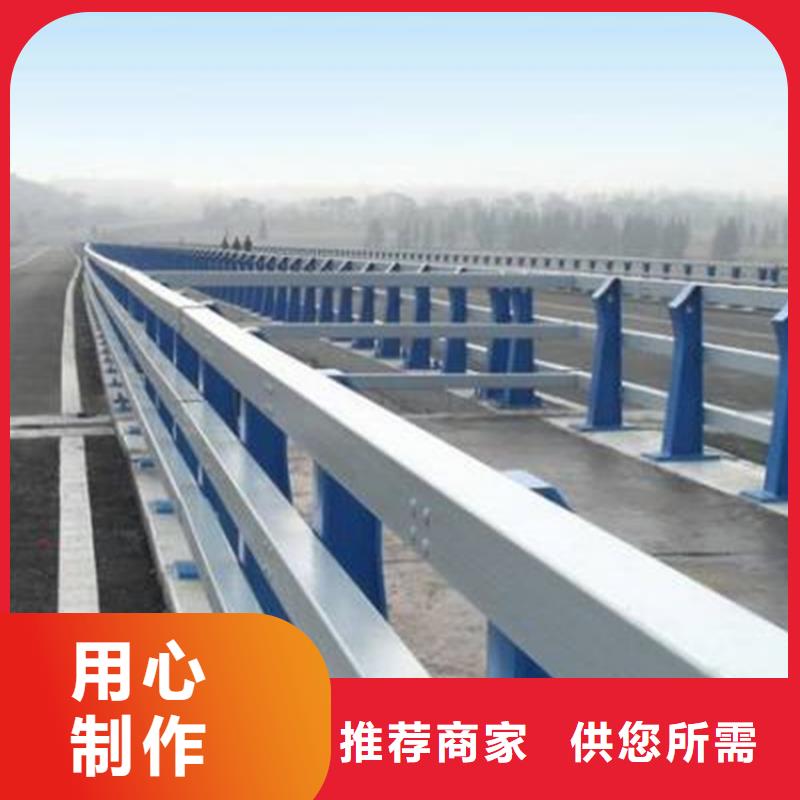 造型桥栏杆定制