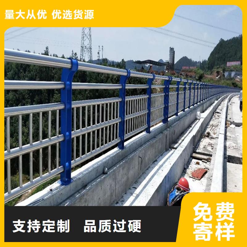 高铁护栏联系方式