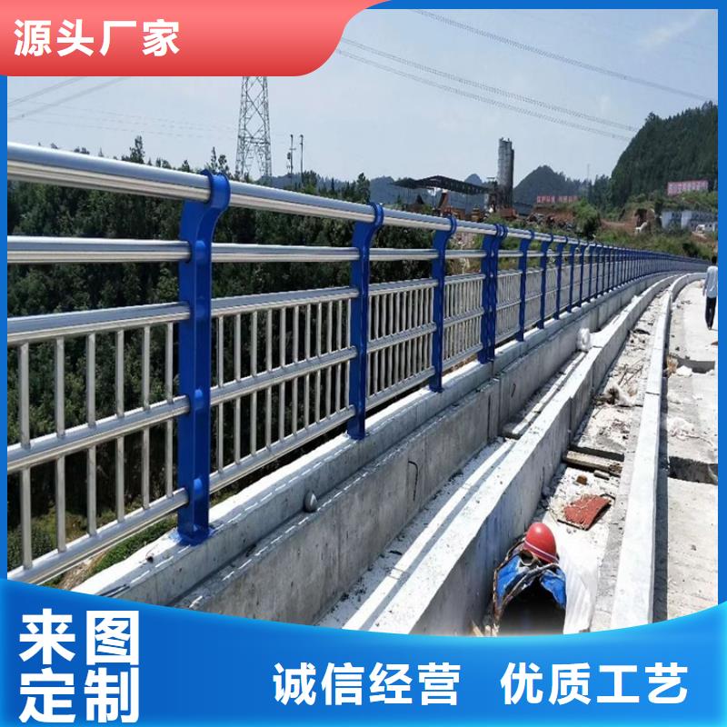 西塞山河道栏杆报价