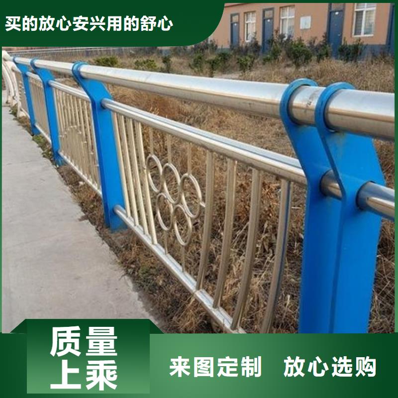 公园防撞护栏专业设计