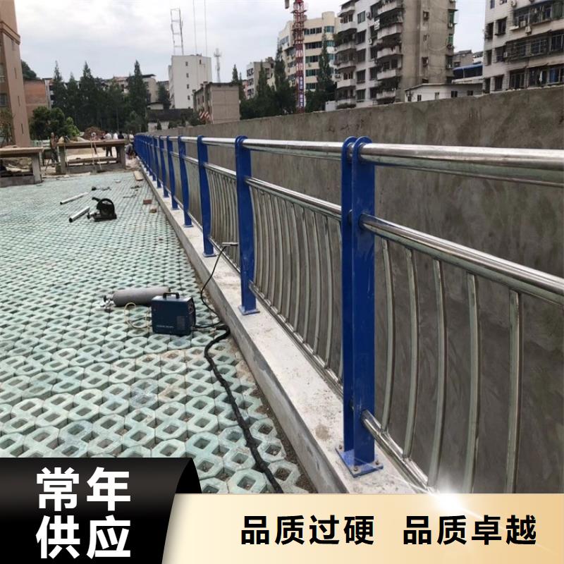 不锈钢碳素钢复合管栏杆量大优惠