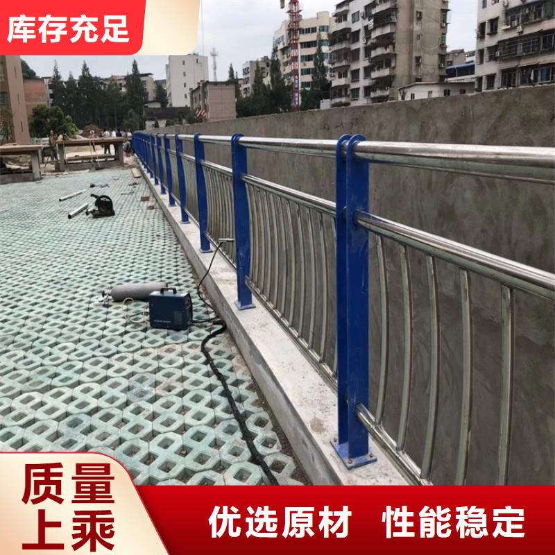 不锈钢复合管河道护栏专业生产