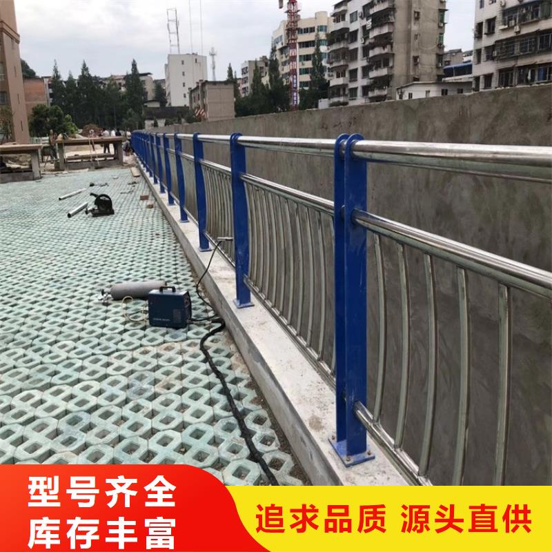 回族自治区201不锈钢复合管护栏行情报价