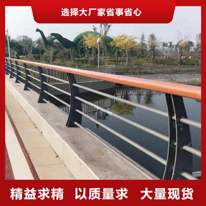 景观隔离栏杆定制厂家