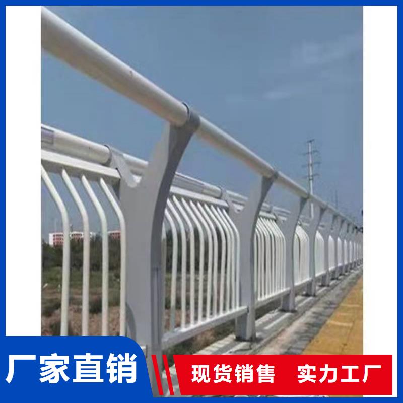 不锈钢复合管护栏交货周期短