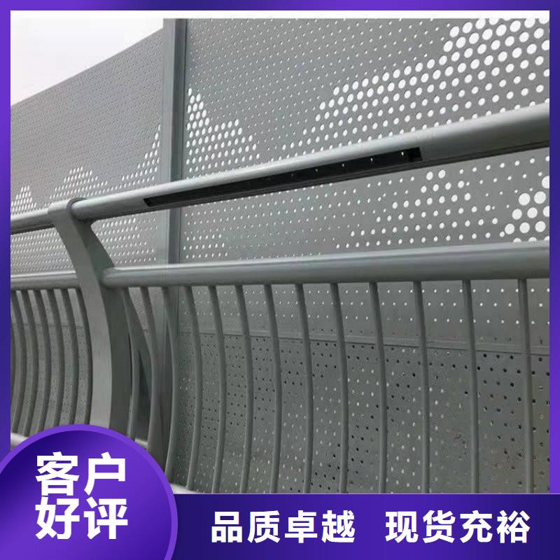 河道护栏实体厂家