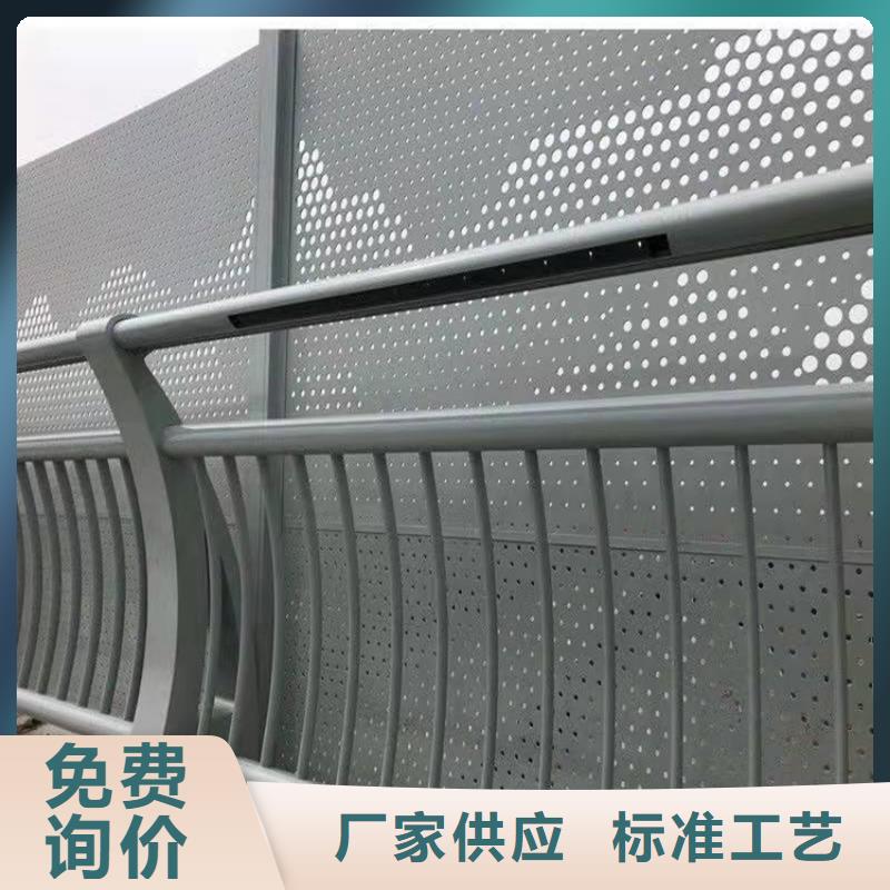 不锈钢复合管防撞护栏批发零售