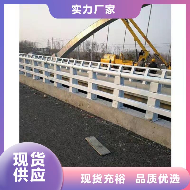 公路工程护栏使用寿命长
